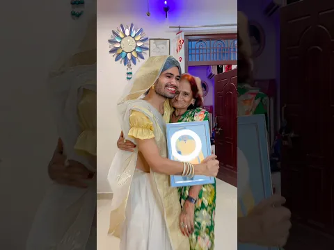 कैसा लगा मेरी बहू का डांस?😂