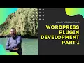 WordPress Plugin Development for beginners in Urdu 2021 PHPDocs Tutorial