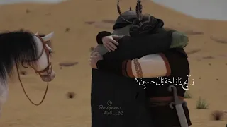 النظرة الاخيرة محمد باقر قحطان 