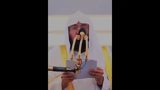 ض ح كت فقالوا ألا تحتشم بكيت فقالوا ألاتبتسم الشيخ عبدالرحمن السديس 