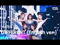 Download Lagu LE SSERAFIM - DIFFERENT (English ver.) | SBS 250706 방송