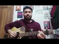 Yeh Duniya Jala Do - @janishtjoshi  | Acoustic Cover | @prabhakartiste