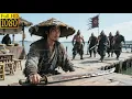Download Lagu 東瀛第一高手不把小夥放在眼裡，沒想下秒卻被小夥三招秒殺 ✨ | 功夫 | 動作 | Kung Fu