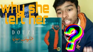                                 دوزي   خليك معايا دندنها