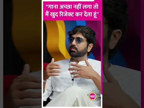 Akhil Sachdeva ने धुन बनाने से लेकर गाना रिलीज़ होने तक का पूरा प्रोसेस बताया | Kabir Singh #shorts