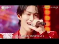 FNS歌謡祭 夏 / 爆裂愛してる
