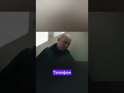 Загадочные таблетки на месте преступления #след #сериалслед