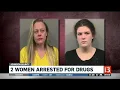 Greenwood drug arrests