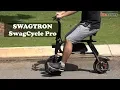 SWAGTRON SwagCycle Pro Folding Electric Bike Review