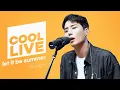 Download Lagu 쿨룩 LIVE ▷ 영케이(Young K) 'let it be summer' 라이브 / [데이식스의 키스 더 라디오] I KBS 230904 방송