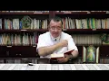 Gospel according to Matthew 19 3-12