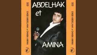 Ki Ndir L Gualbeh Ha Ray 