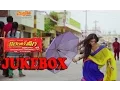 Download Lagu Current Theega Full Songs Jukebox - Manchu Manoj, Rakul Preet Singh, Sunny Leone