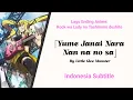 Download Lagu 「Sub Indo」 \