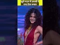 Download Lagu Omg Taapsee Pannu ने क्या दिखा दिया #ytshort #shorts #TaapseePannu