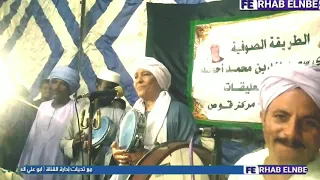 غزاله بدلال نزلت مصر على عله مداح الرسول الشيخ محمود الرزيقى 