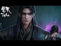 Download Lagu EP06-08！陆雪琪高光时刻！斩灭飞天妖兽太过精彩！【预告】🐷第三季【诛仙Jade Dynasty 】