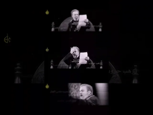 ⁣يرهب حروب الموت | باسم الكربلائي