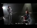 Download Lagu 長瀬智也 ひとりぼち の はぶらし (Hitoribochi no Haburashi)