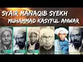 Download Lagu SYAIR MANAQIB SYECH MUHAMMAD KASYFUL ANWAR LIRIK + TERJEMAH