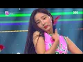 《EXCITING》 MOMOLAND(모모랜드) - BAAM @인기가요 Inkigayo 20180708