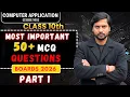 Class 10 Computer Applications Code 165 Most Important MCQs Part 01 100 Expected