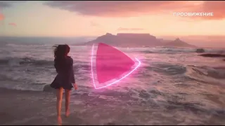 Рекламные заставки Продвижение 2020 н в 