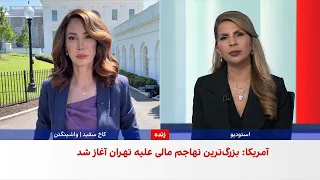 اظهارات تازه ترامپ در تروث سوشال درباره پاکسازی مین های تنگه هرمز و کشتار معترضان در ایران دندنها
