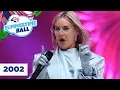 Download Lagu Anne Marie – ‘2002’ | Live at Capital’s Summertime Ball 2019