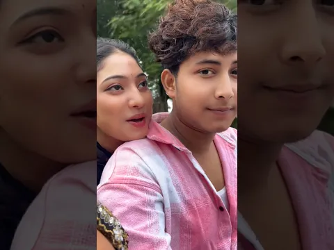 আমরা খুব ￼ interesting জাগায় যেতেই চলেছি 🥰😊 #minivlog #borsha #shortvideo #vlog #minivlogshorts ￼