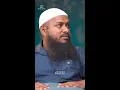 Asr101 - Dathuru ga kiyun rangalhu dhua eh - Sheikh Shuaib Nazim