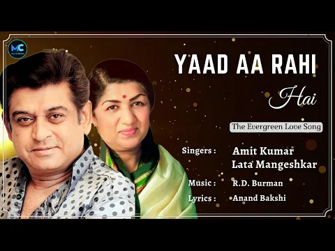 Download MP3 Teri Yaad Aa Rahi Hai (Lyrics) - Lata Mangeshkar #RIP , Amit Kumar | 90's Hit Romantic Love Song
