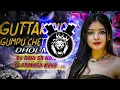 Download Lagu GUTTAKINDA GUMPU CHETTLA