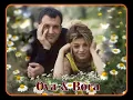 Oya & Bora - Al Aşkım Beni Yanına (Sevmek Zamanı)
