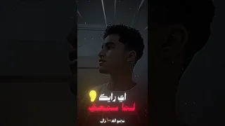 ايه رايك لما سمعتي  اكسبلور  المشير  اهميه دندنها