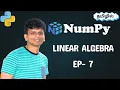 NumPy Linear Algebra in Tamil Matrix Multiplication Inverse Made Easy