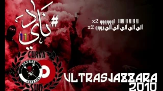 بنغازي ليا دندنها