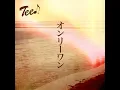 Zutto (TEE Version)
