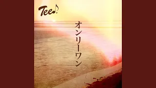 Download Zutto (TEE Version) MP3