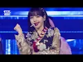 BLACKPINK(블랙핑크) - How You Like That @인기가요 inkigayo 20200705