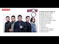 Download Lagu UNGU  - 15 LAGU TERBAIK TOP DAN POPULER || FULL ALBUM 2022