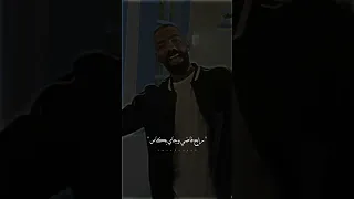 حالات واتس ولا فارقه معايا الناس مين سالك مين بصاص 