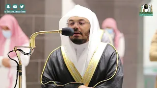 تلاوة فضيلة الشيخ د ياسر الدوسري من صلاة العشاء 1 رجب 1442هـ 