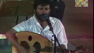 مارسيل خليفة ظالم يا غزال 