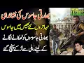 JASOOS EP 46 Indian Jasooso Ko Khatam Karne Ke Plan Per Amal Shuru Roxen Original