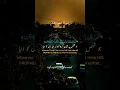 Download Lagu Surah Al-Hajj 22 | Verse-15 | Quran Majeed With English \u0026 Urdu Translation #foryou #quranrecitation