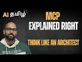 MCP Explained Right Why MCP Is NOT About Adding Tools Think Like an Architect
