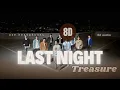 Download Lagu TREASURE - LAST NIGHT | 8D AUDIO 🎧 | Mind-Blowing Headphone Experience