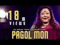 Download Lagu DJ Rahat x Meer Masum x Dilruba Khan | Pagol Mon (2025 Latest Bangla Popular Remix Song)