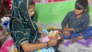 Rakhi 